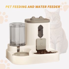 Fully Automatic 2in1 Cat Food Dispenser - Integrated Water And Food Feeding System - Cute Water Dispenser