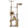 Cat Tree 75" Beige with Paw Prints Plush