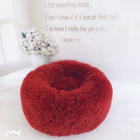 Plush pet nest (Option: Red-50cm)