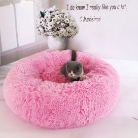 Plush pet nest (Option: Pink-60cm)