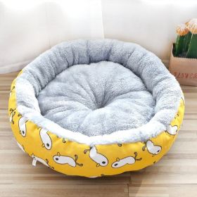 Dog And Cat Litter Padded With Round Cotton (Option: Yellow-S)