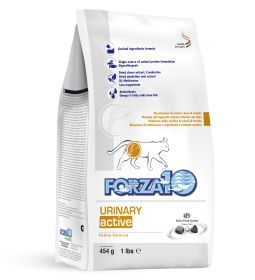 Active Cat Urinary (size: 1Lb)